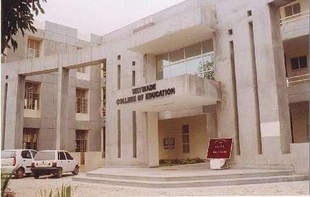 Waymade_College_of_Education